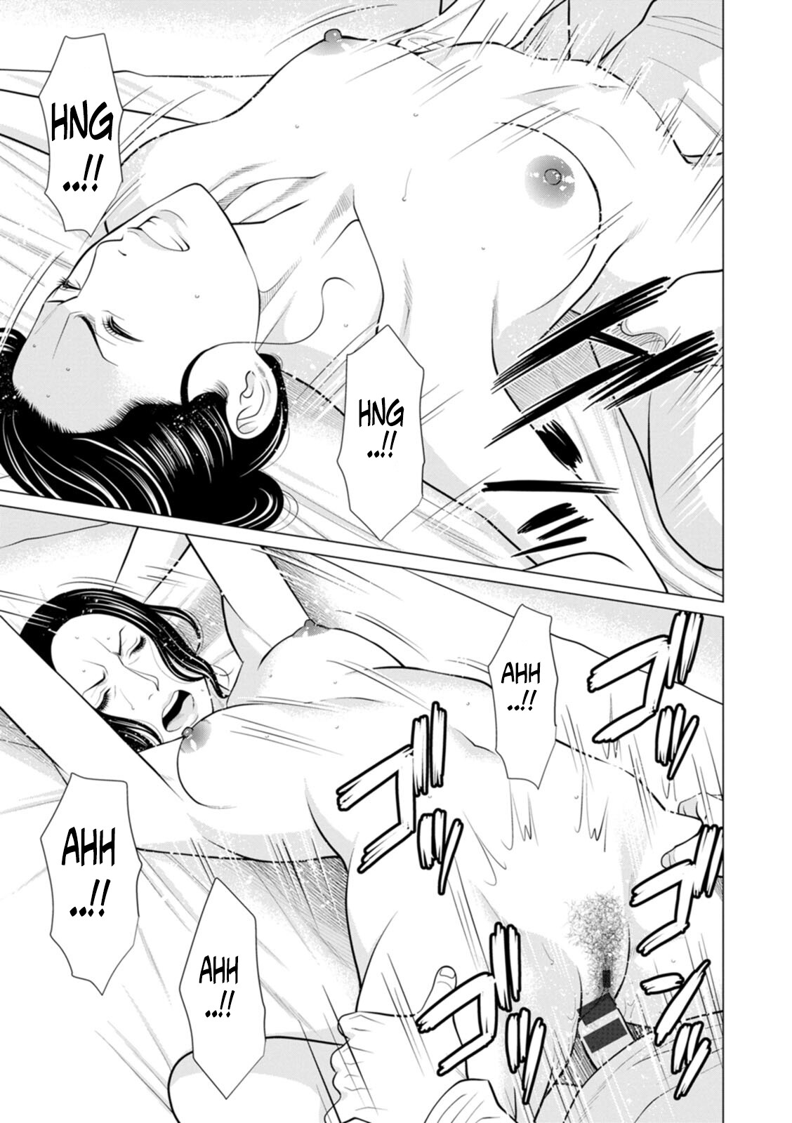 Hentai Manga Comic-The Garden of Purgatory 2-Read-77